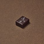Coco Beach Chocolat Noir