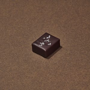 Coco Beach Chocolat Noir