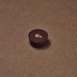 Palet Or Chocolat Noir