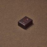 Succuloos Chocolat Noir